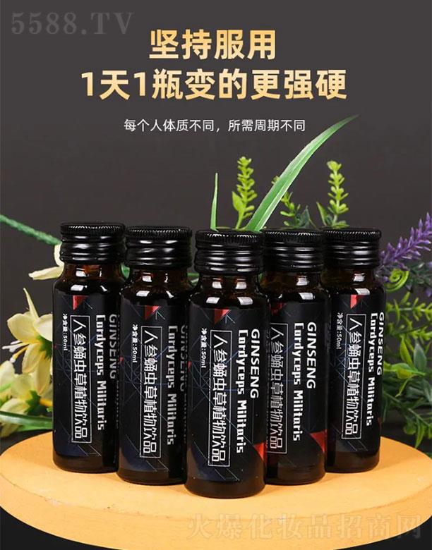 �S�𺣰��˅�Ӽ�x��ֲ���Ʒ