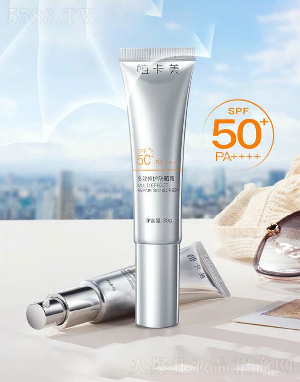 ֲ������Ч���o����˪