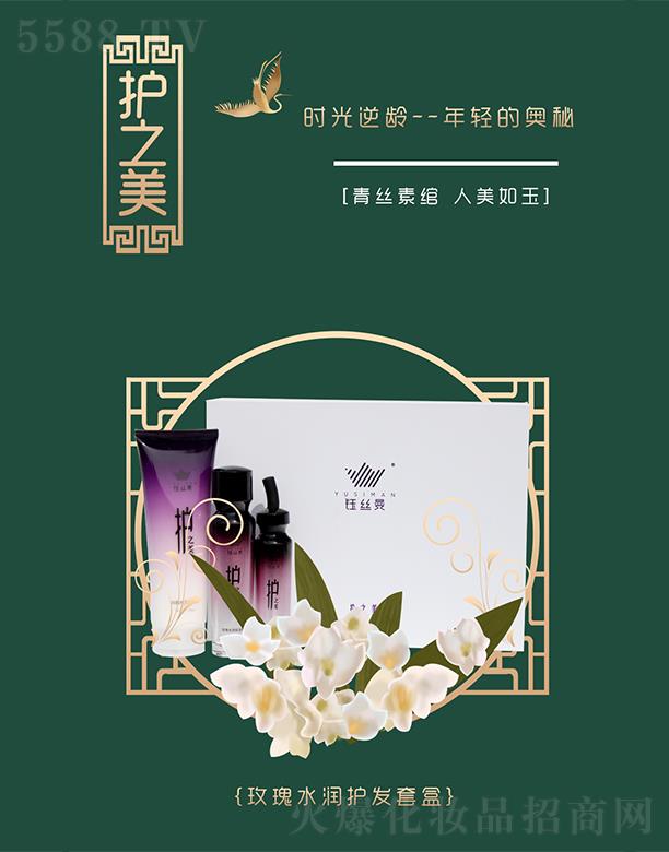 ╽z��õ��ˮ���o�l�׺�