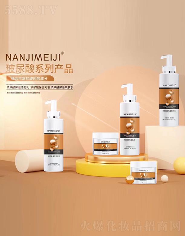 �ϘO����������ϵ�ЮaƷ