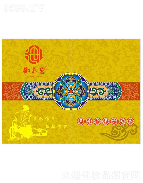 ���B�m�ݱ������o�l��