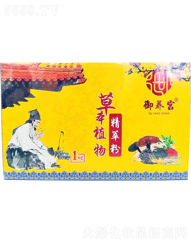 ���B�m�ݱ�ֲ�ﾫ�ͷ� 50��