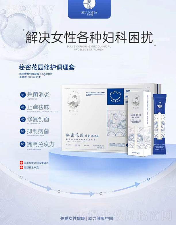 ˼������o�{����