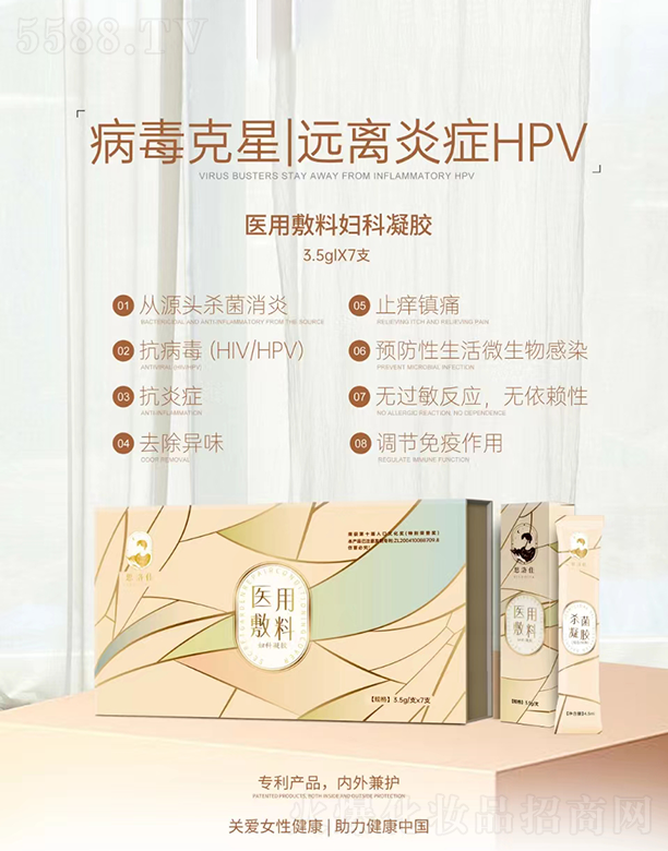 ˼����t�÷��ϋD�����z