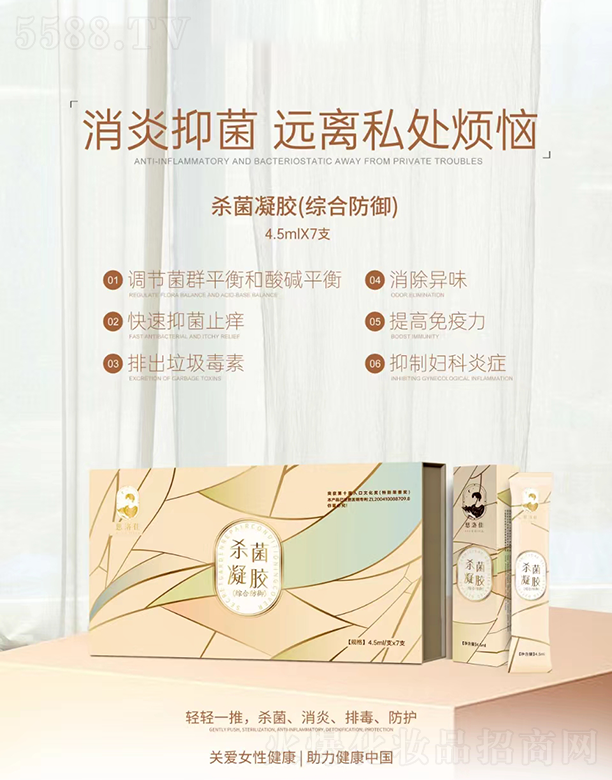 ˼��њ������z(�C�Ϸ���)