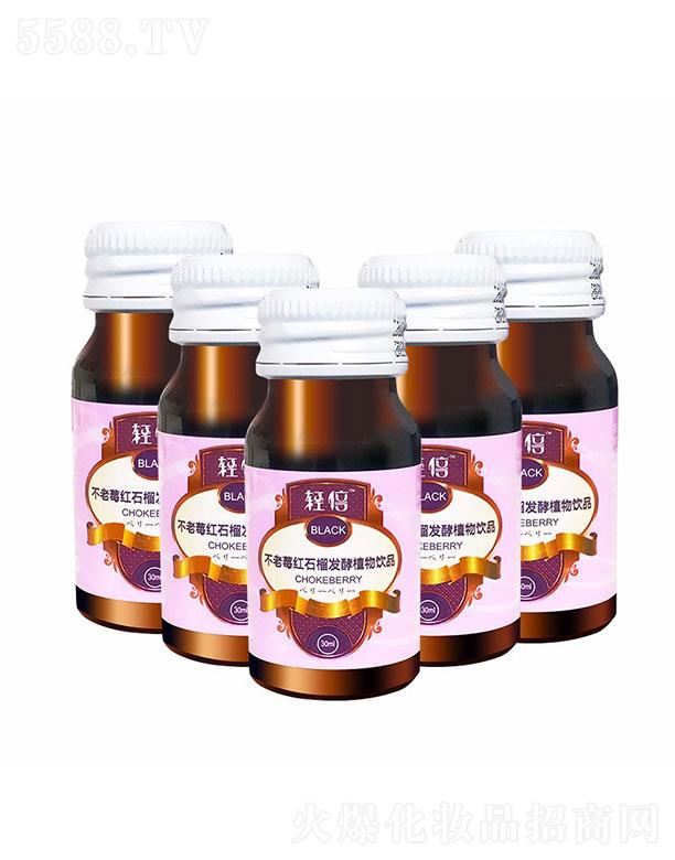 �p������ݮ�tʯ��l��ֲ���Ʒ