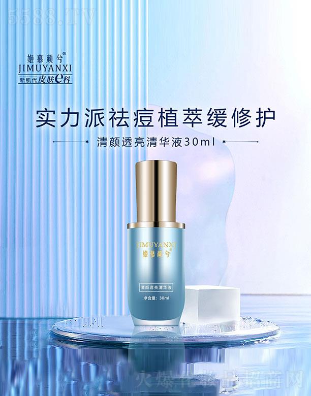 ��Ľ������͸�����AҺ