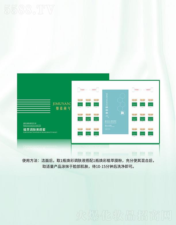 ��Ľ���ֲ���{�w�����