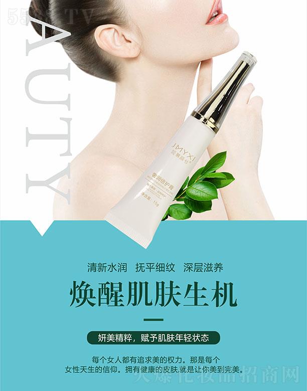 ��Ľ����ݝ����o��