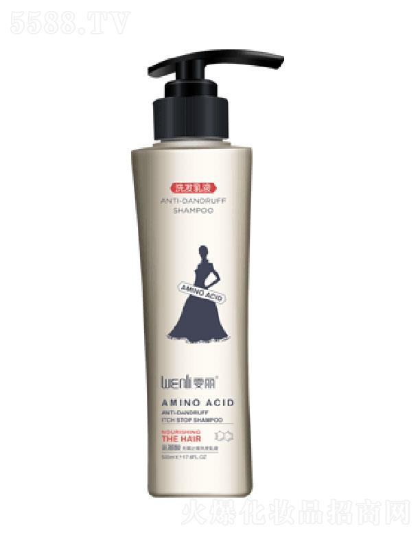 ����������ȥмֹ�Wϴ�l��Һ