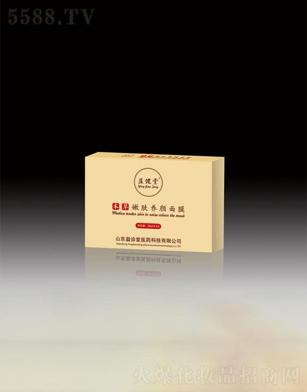 ӯ���ñ������w�B���Ĥ