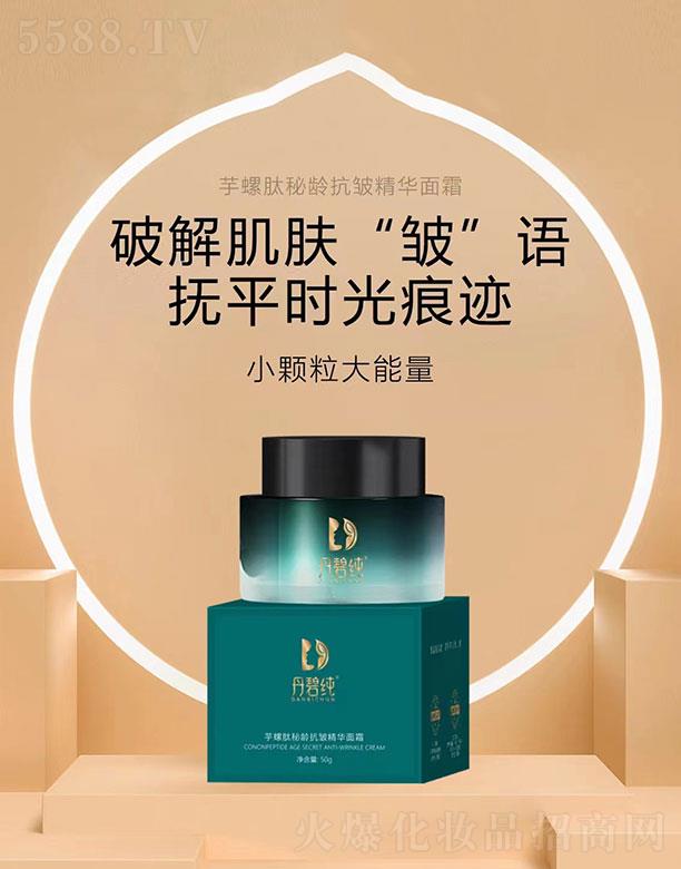 ���̼����������g�������A��˪