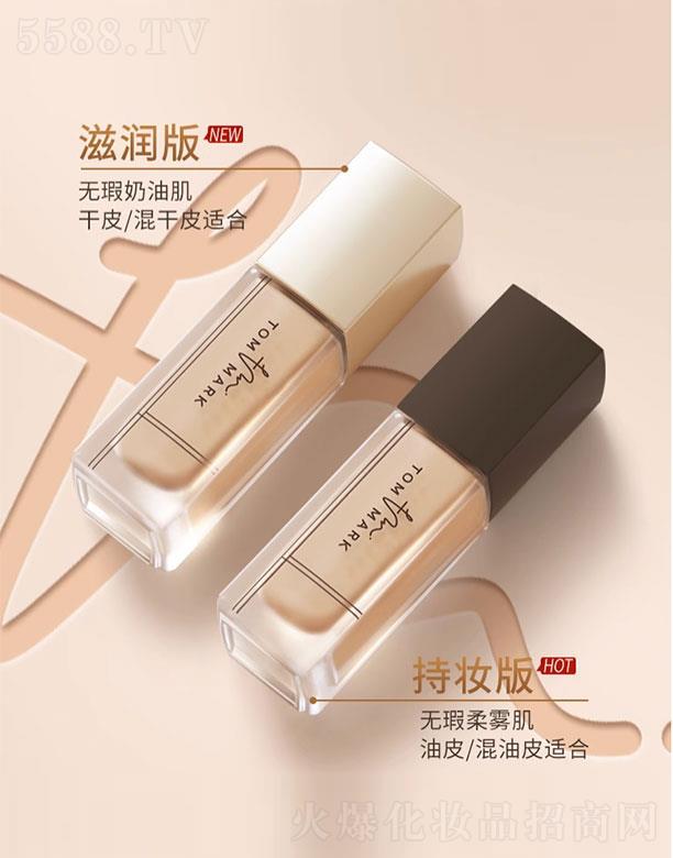 ���ȿɽ�u�B�w�۵�Һ