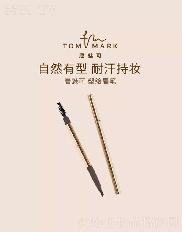 ���ȿɻ���ɫ����ü�P