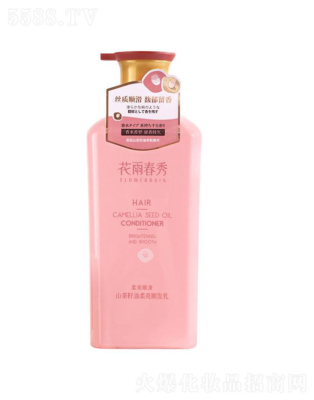 ���괺��ɽ����������혰l��