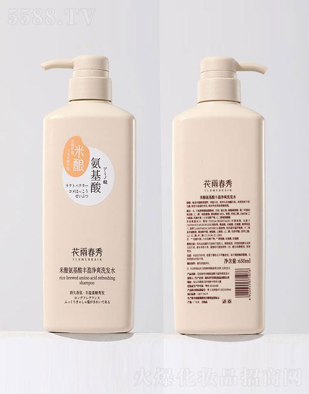 ���괺����ᄰ������Sӯ��ˬϴ�lˮ