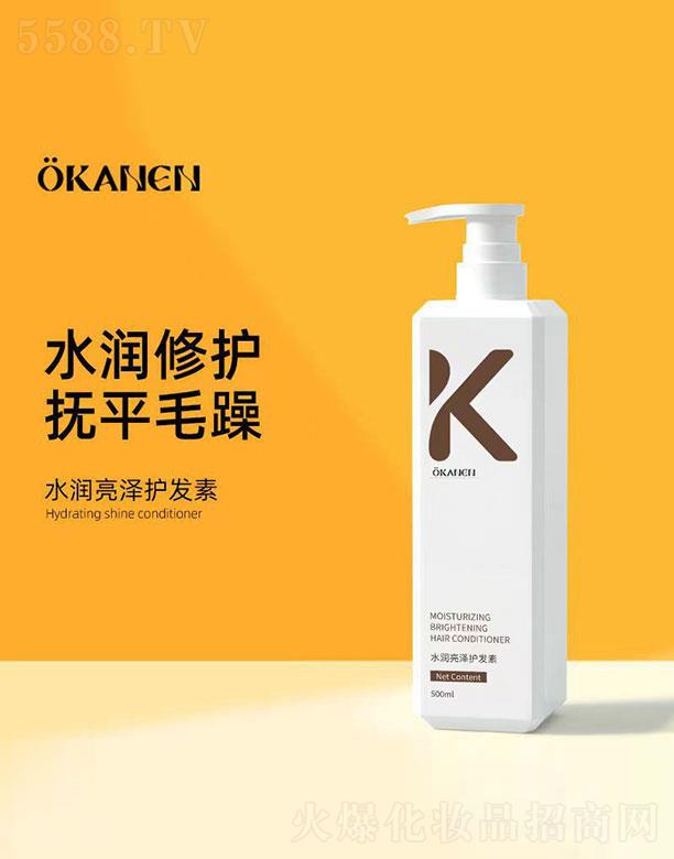 OKAHENˮ�������o�l��