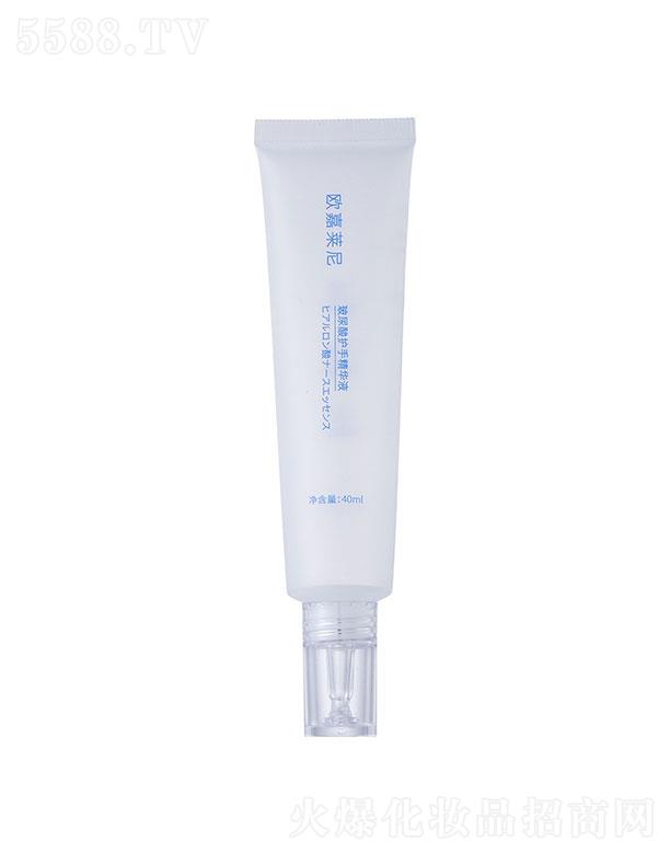 歐嘉萊尼玻尿酸護手精華液