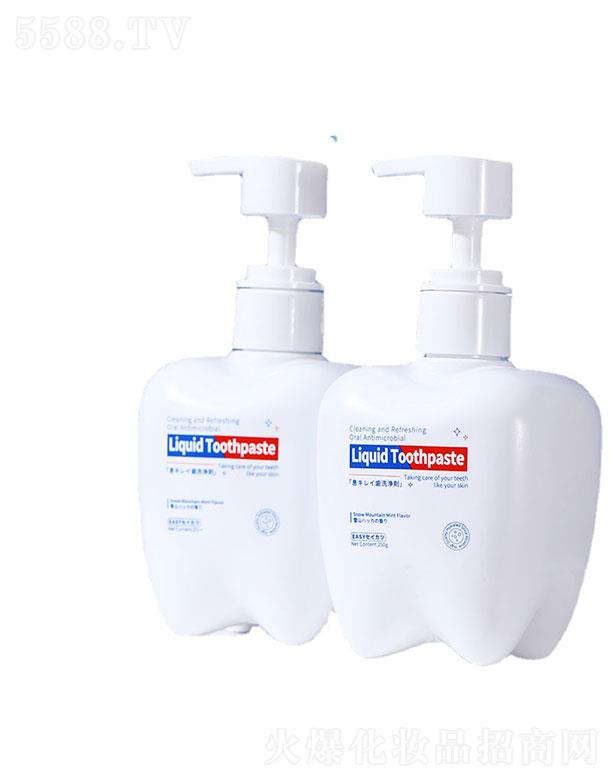 一肆生活液體壓泵牙膏