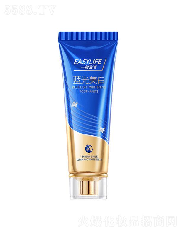 一肆生活藍光美白牙膏