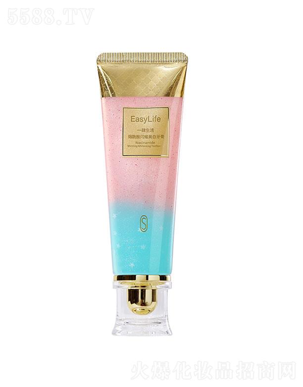 一肆生活炫彩膏