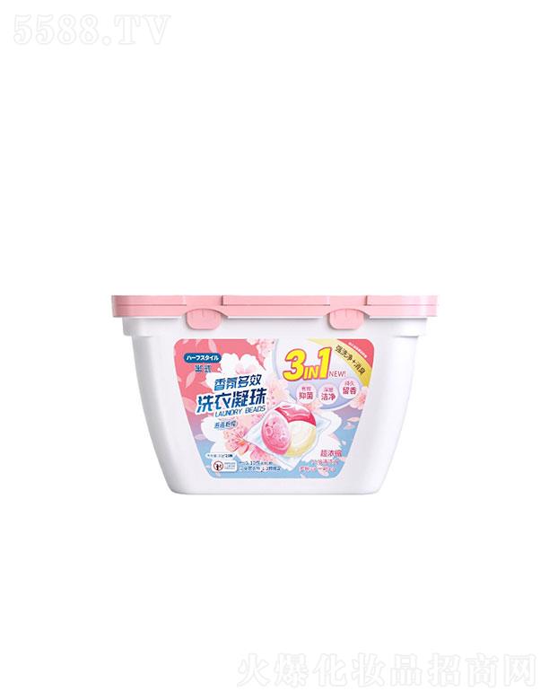 半式香氛洗衣凝珠