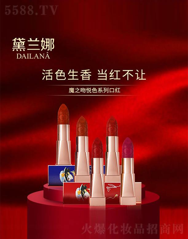 ���m��ħ֮�ǿڼt