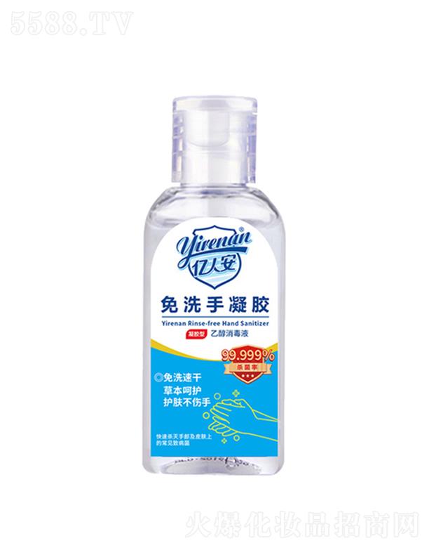 �|�˰���ϴ���������z 50mL