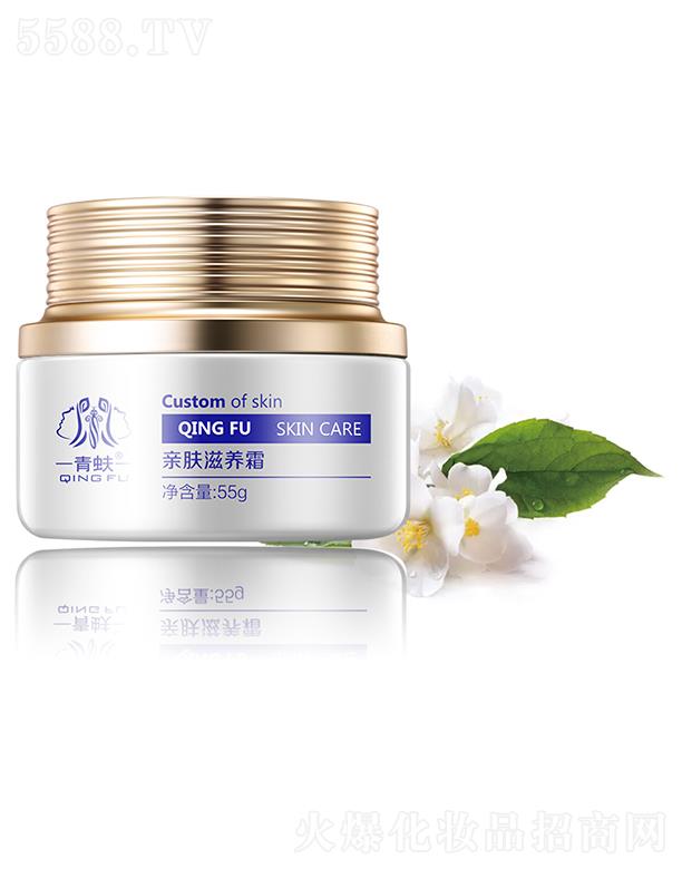 青蚨親膚滋養(yǎng)霜