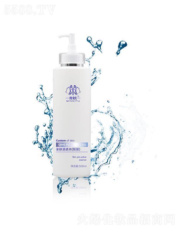 青蚨親膚清透水(院裝)