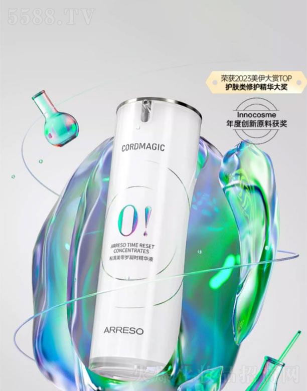 �ƶ�����q���r���AҺ