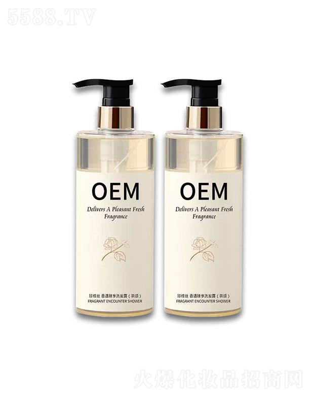 ɭ�а�����ײ�ϴ�l(f��)ˮ