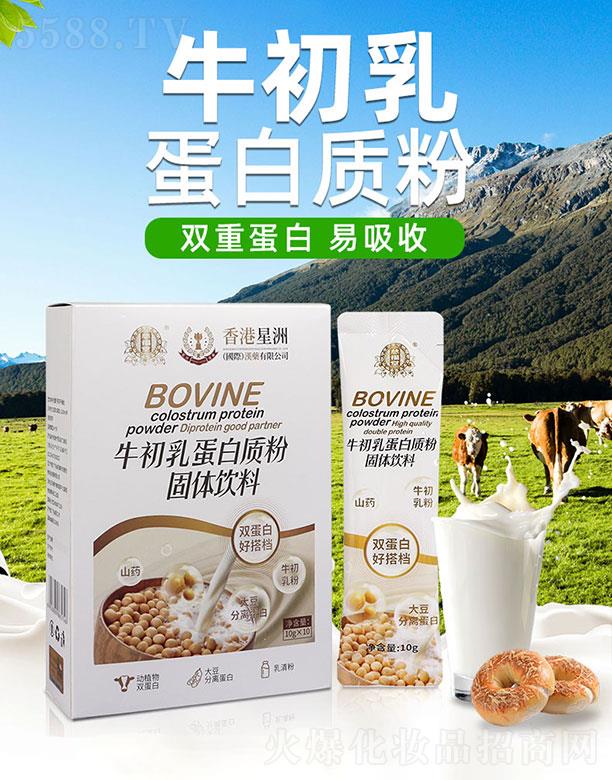 �����Rţ���鵰���|�۹��w���