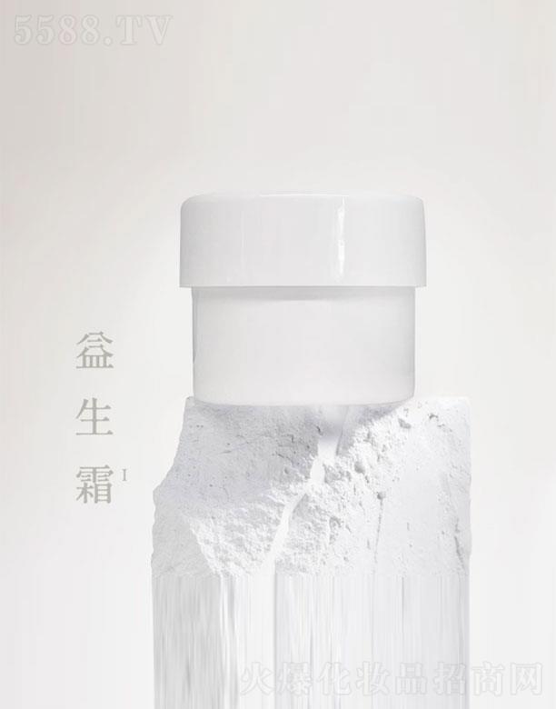 詩膚理悅活修護益生霜