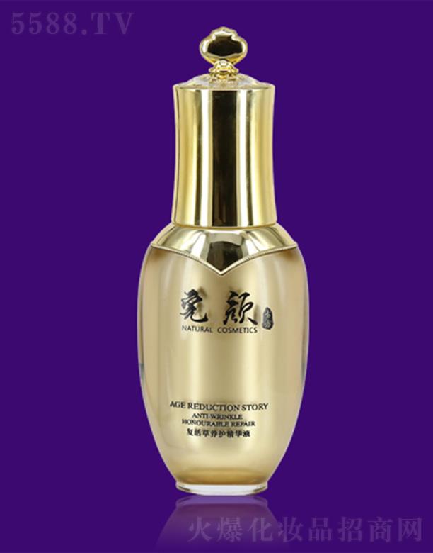 ��ŷ��ͻ���B�o���AҺ