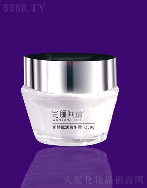 ���ͯ�x��A˪