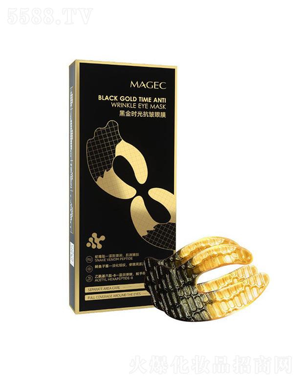 MAGEC�ڽ�r�⿹����Ĥ