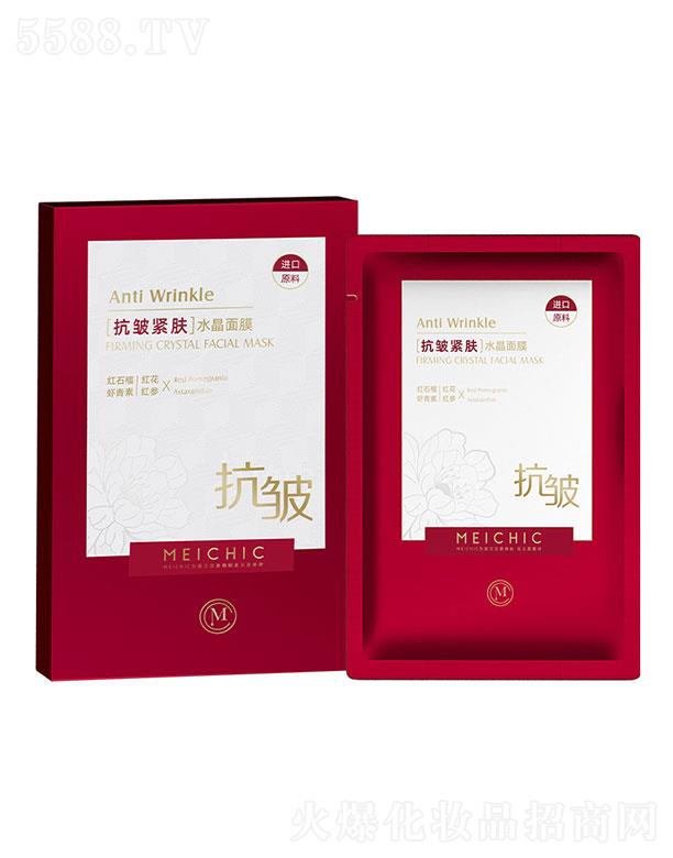 MEICHIC抗皺緊膚水晶面膜