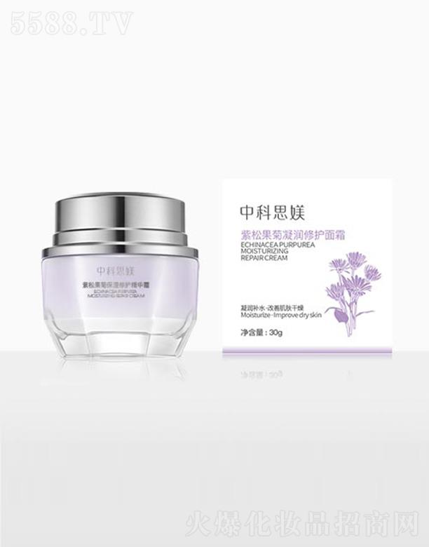 紫松果菊凝潤修護面霜