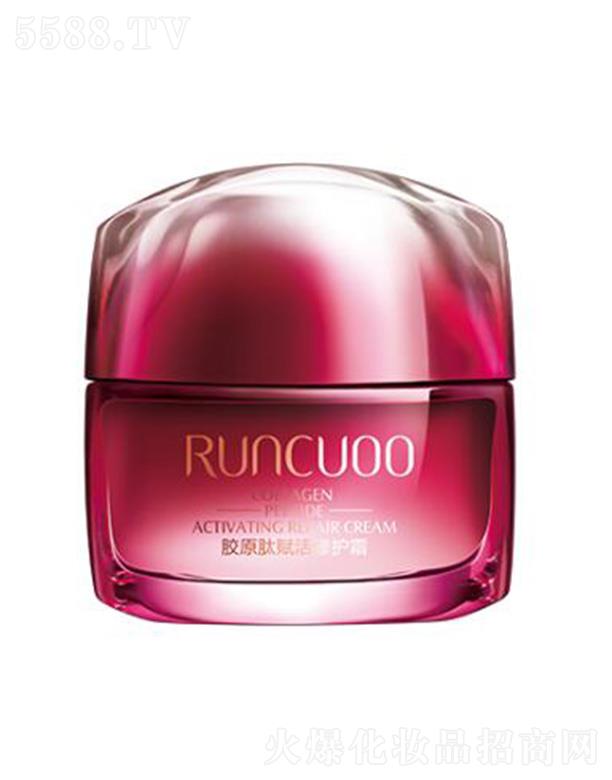 潤(rùn)初妍膠原肽賦活修護(hù)霜 50g*1