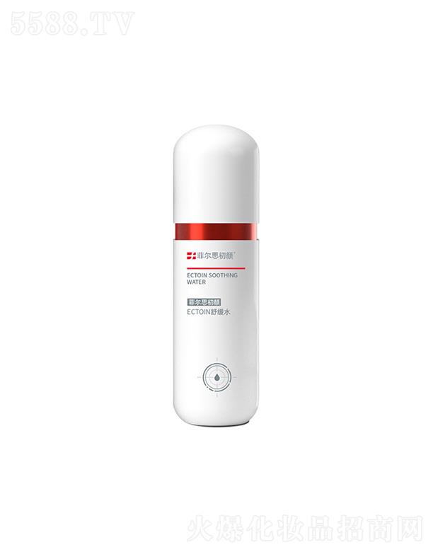 �Ơ�˼���ECTOIN�澏ˮ 120ml
