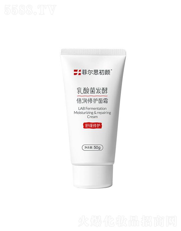 �Ơ�˼���������l�ͱ������o��˪ 50g