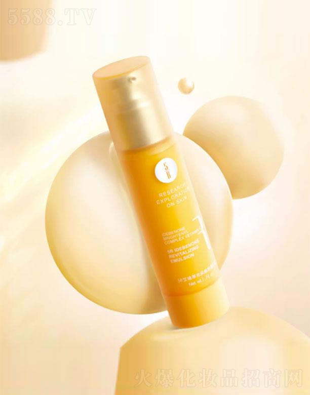 5R艾地苯光采煥顏精華乳