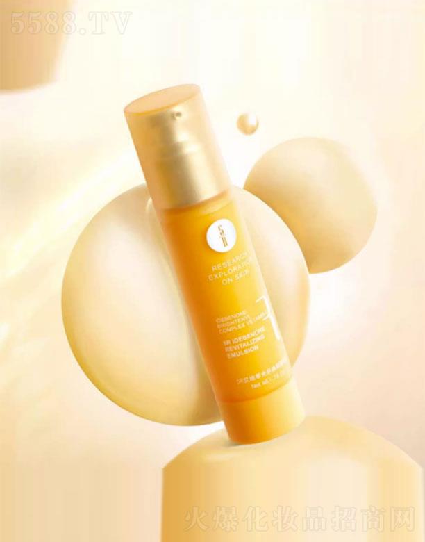 5R艾地苯光采煥顏精華水