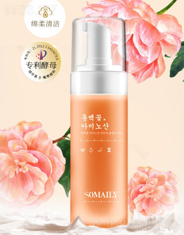 秀出美麗山茶花氨基酸凈透潔面慕斯