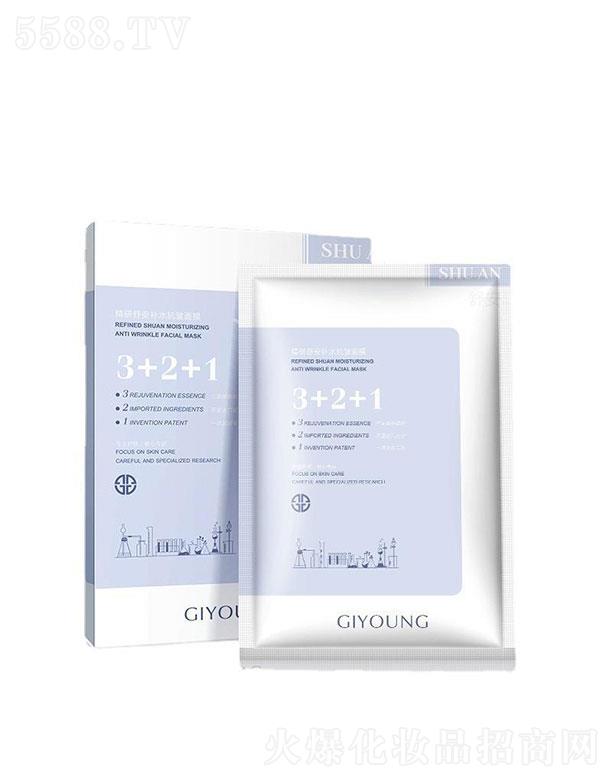 GIYOUNG精研舒安補水抗皺面膜