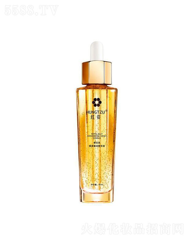 紅姿蜂王漿賦源蜜潤精華液