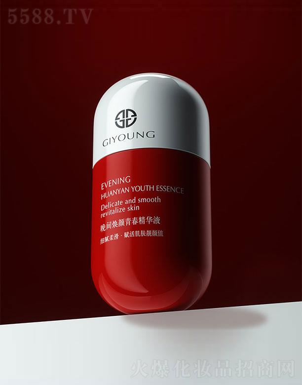 GIYOUNG晚間煥顏青春精華液