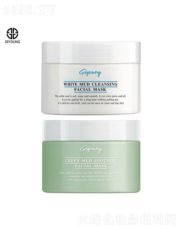 GIYOUNG瑾漾白泥凈膚綠泥