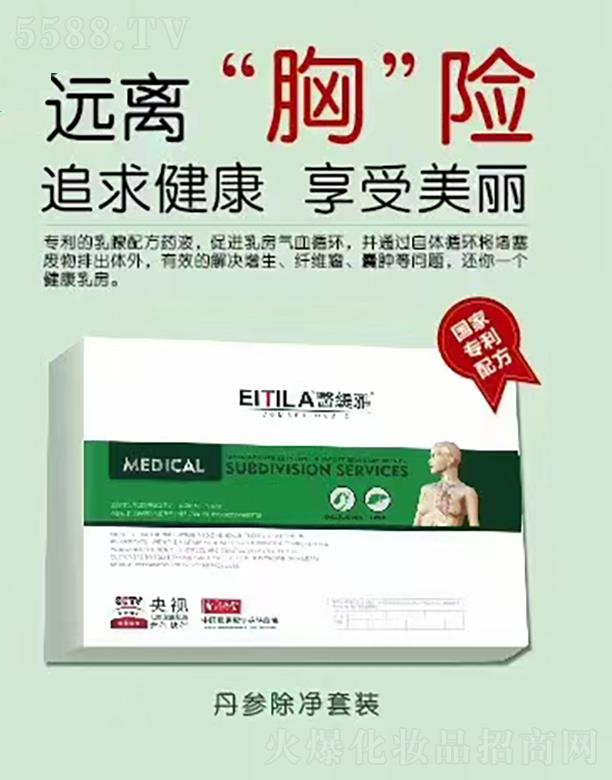 �t���ŵ����������b